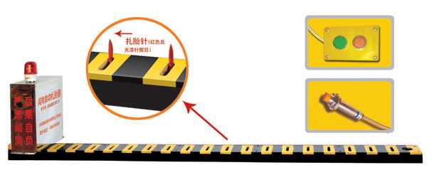 平江县V3嵌入式闯岗自动扎胎器/阻车器